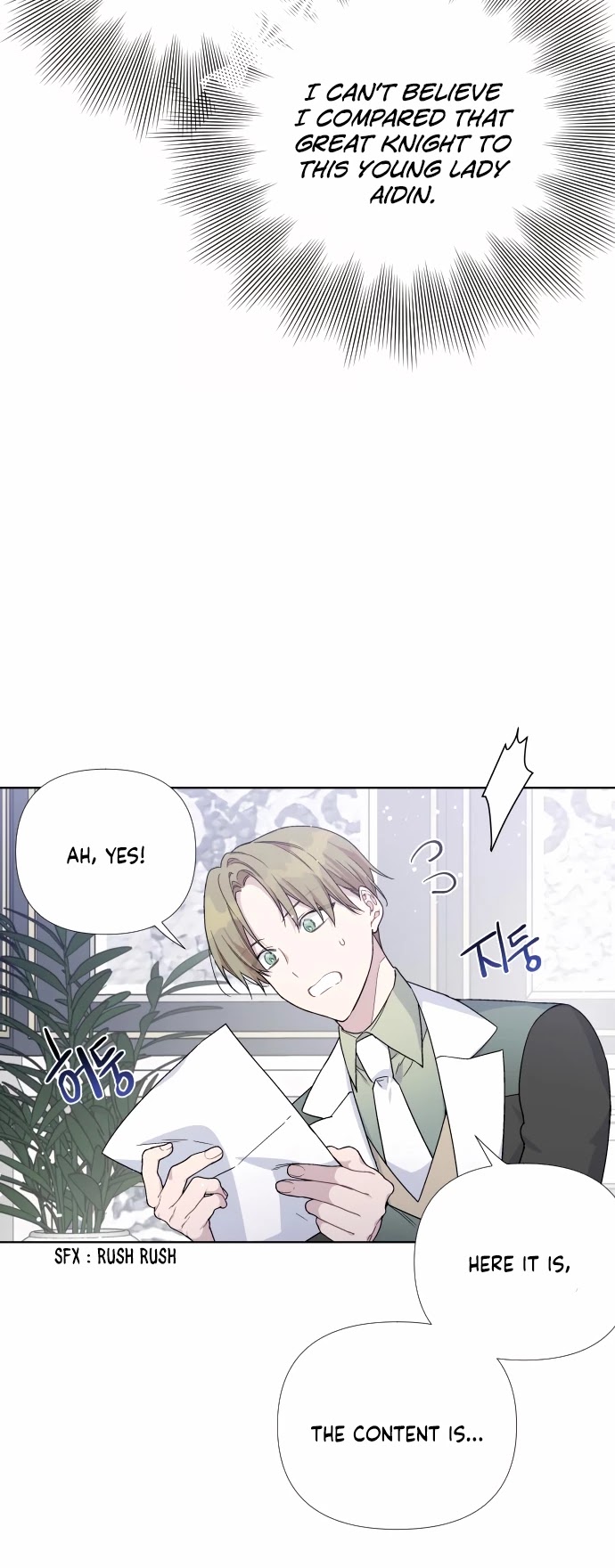 From a Knight to a Lady Chapter 21 page 9 - Chapter 21