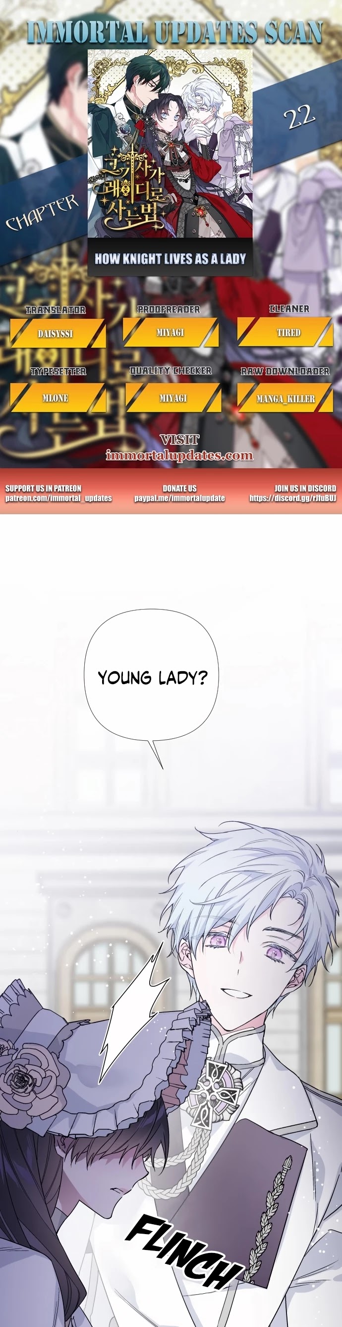 From a Knight to a Lady Chapter 22 page 1 - Chapter 22