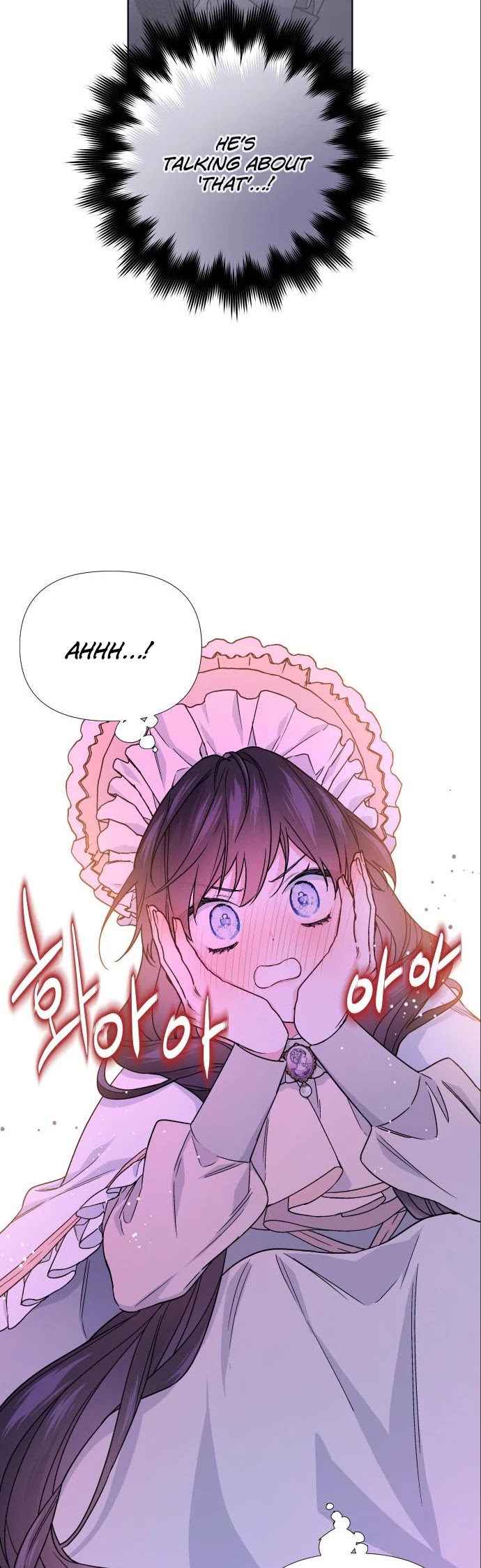 From a Knight to a Lady Chapter 23 page 21 - Chapter 23