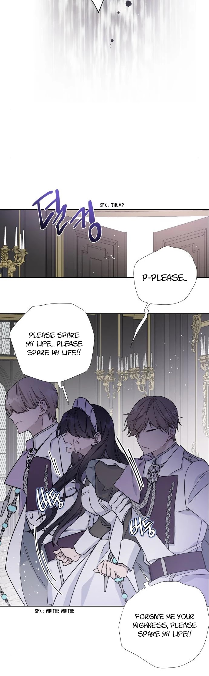 From a Knight to a Lady Chapter 23 page 39 - Chapter 23