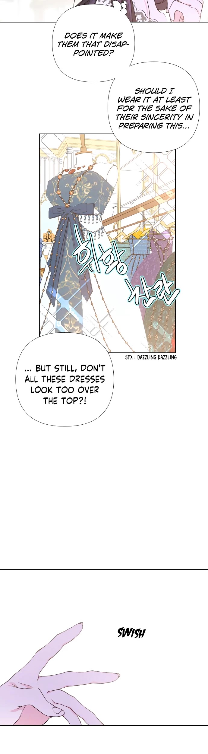 From a Knight to a Lady Chapter 24 page 25 - Chapter 24