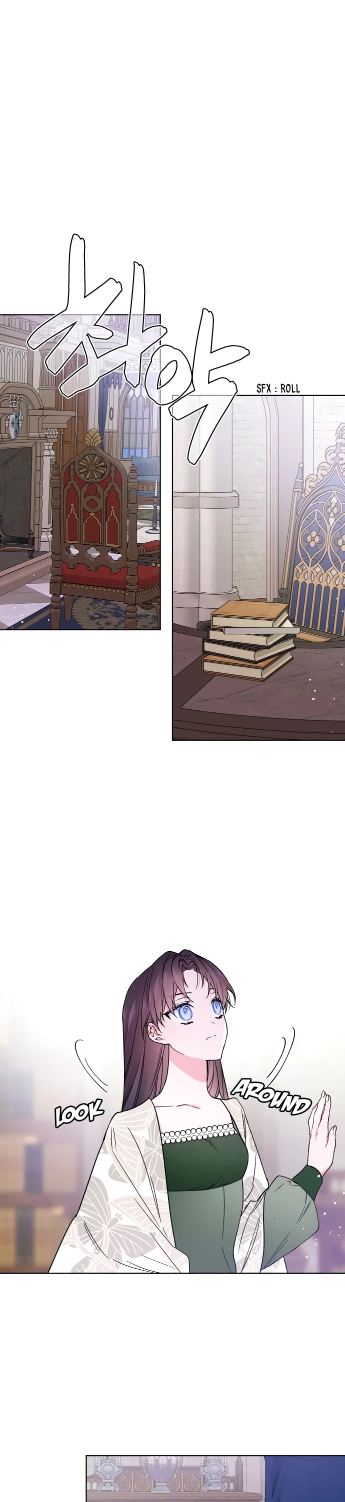 From a Knight to a Lady Chapter 25 page 26 - Chapter 25