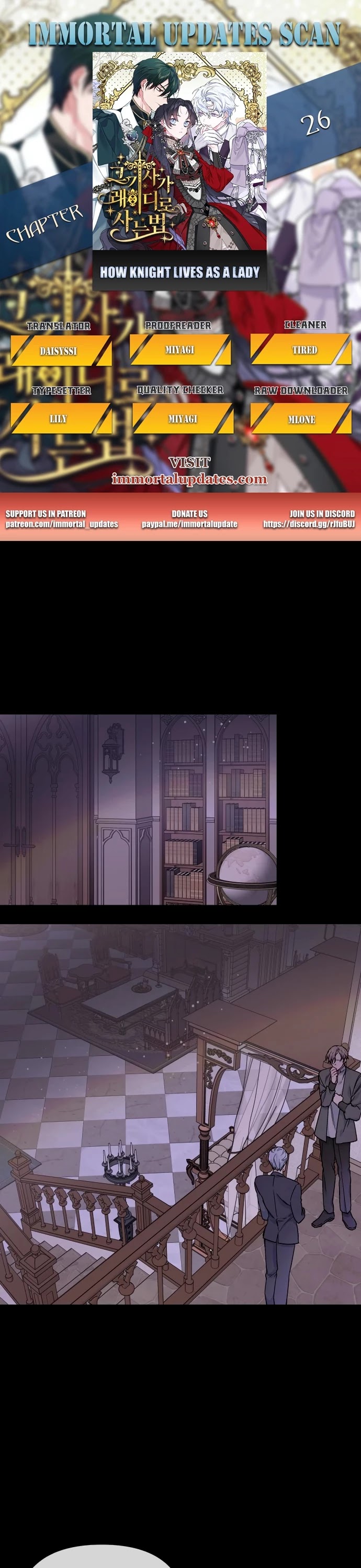 From a Knight to a Lady Chapter 26 page 1 - Chapter 26