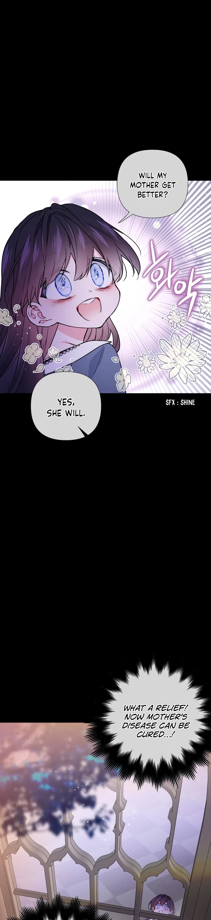 From a Knight to a Lady Chapter 26 page 11 - Chapter 26