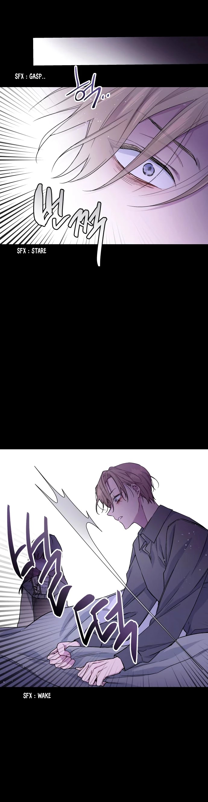 From a Knight to a Lady Chapter 26 page 35 - Chapter 26
