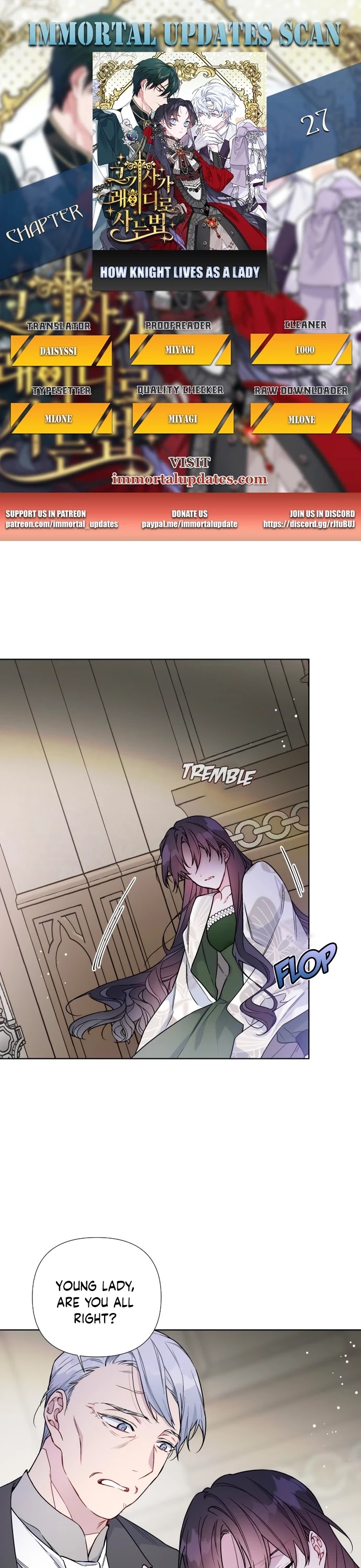 From a Knight to a Lady Chapter 27 page 1 - Chapter 27