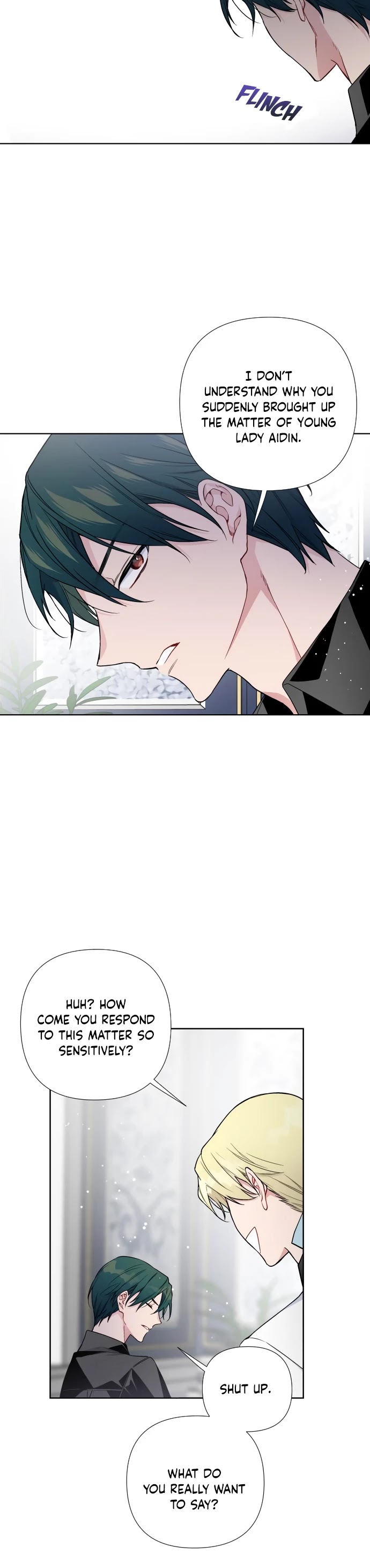 From a Knight to a Lady Chapter 27 page 12 - Chapter 27