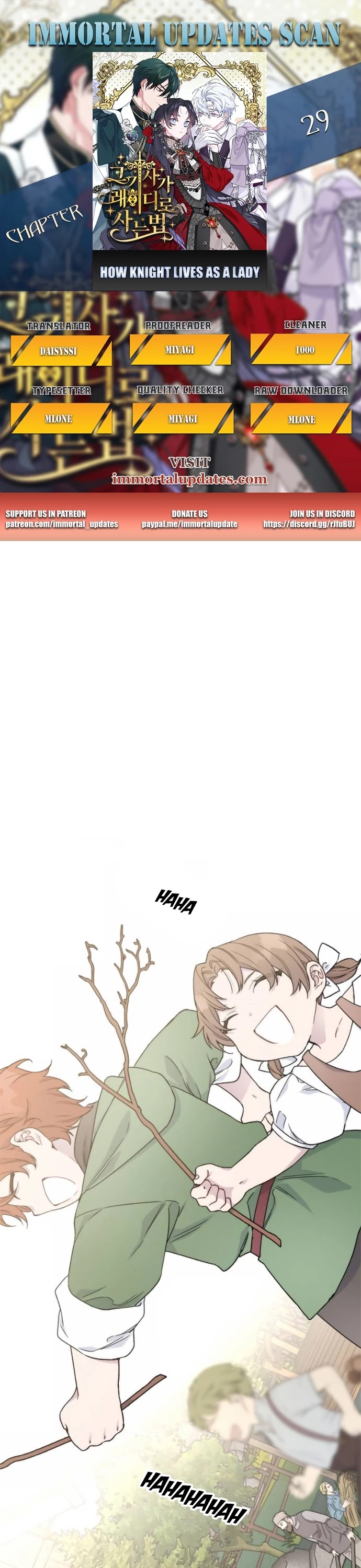 From a Knight to a Lady Chapter 29 page 1 - Chapter 29
