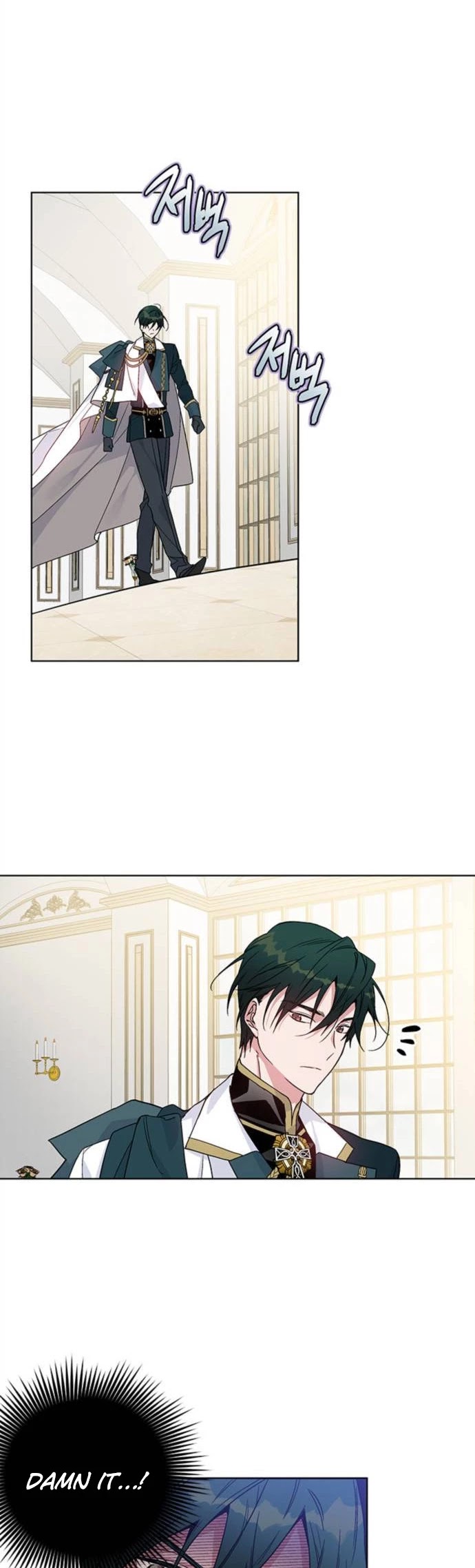 From a Knight to a Lady Chapter 3 page 2 - Chapter 3