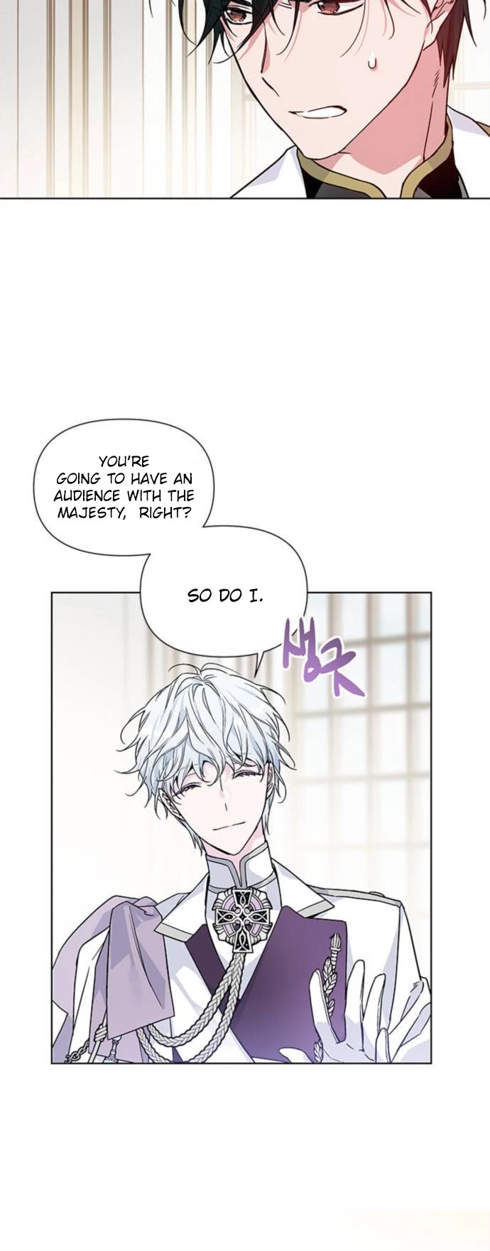 From a Knight to a Lady Chapter 3 page 5 - Chapter 3