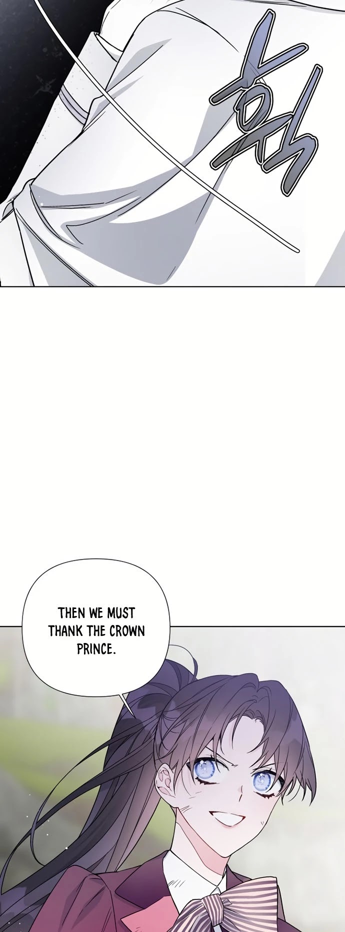From a Knight to a Lady Chapter 32 page 15 - Chapter 32