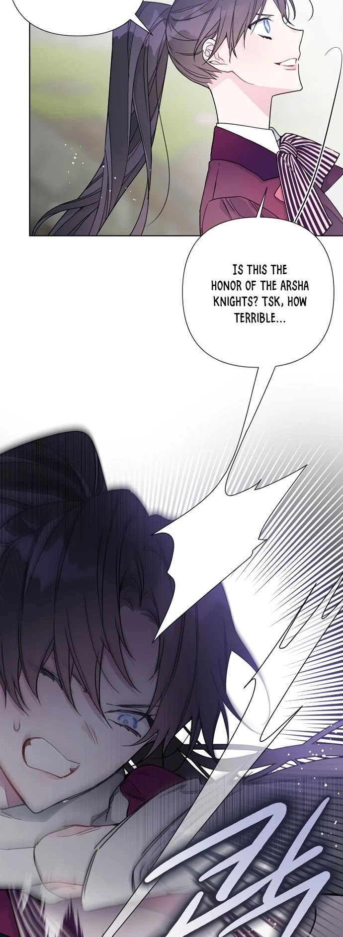 From a Knight to a Lady Chapter 32 page 22 - Chapter 32