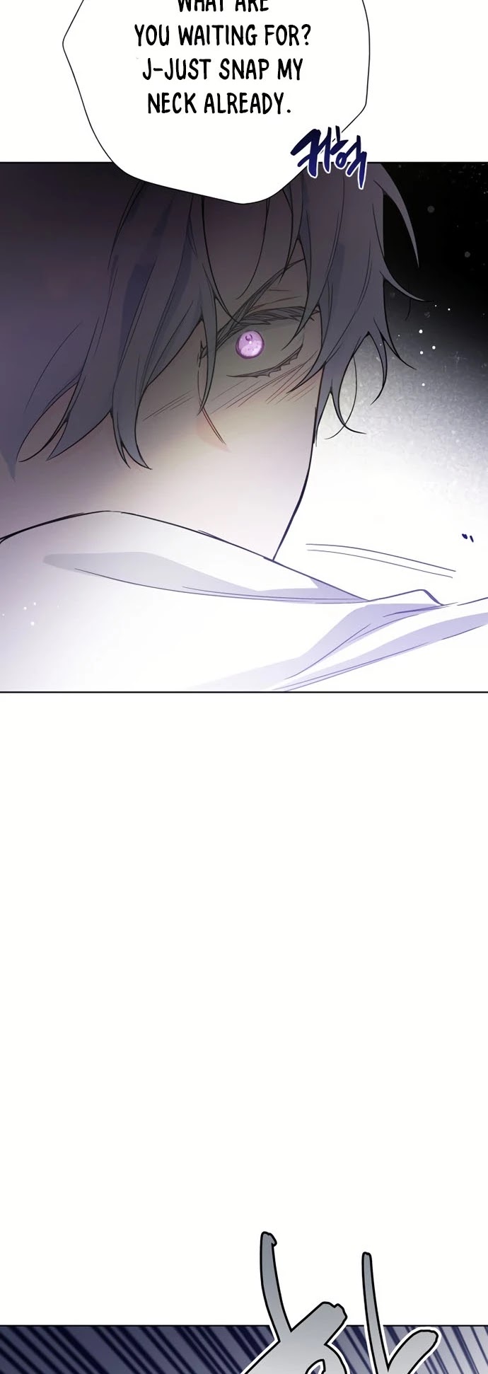 From a Knight to a Lady Chapter 32 page 26 - Chapter 32