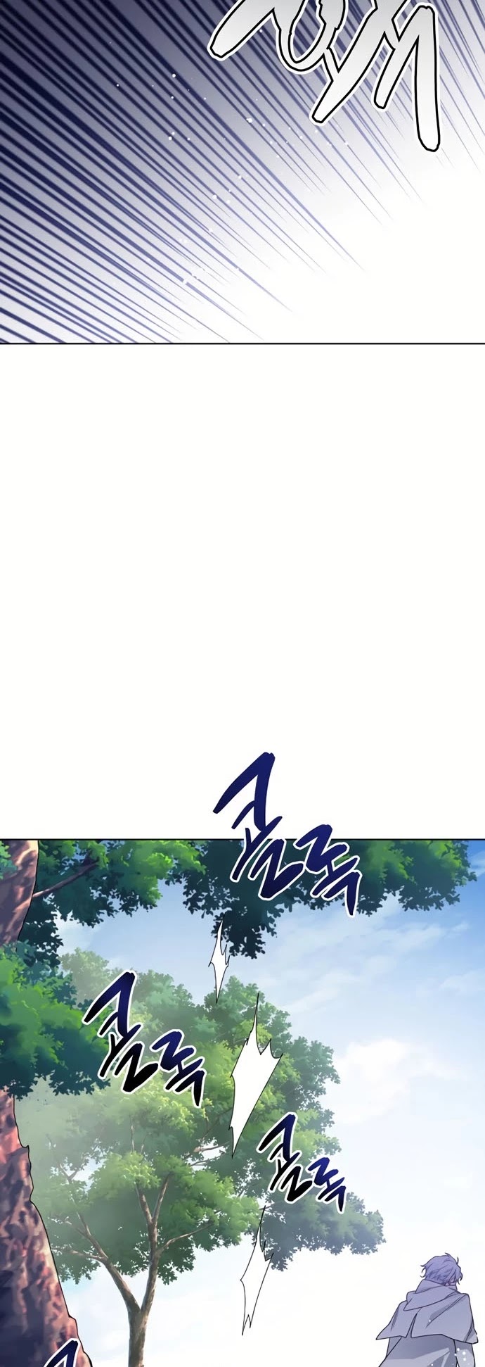 From a Knight to a Lady Chapter 32 page 27 - Chapter 32