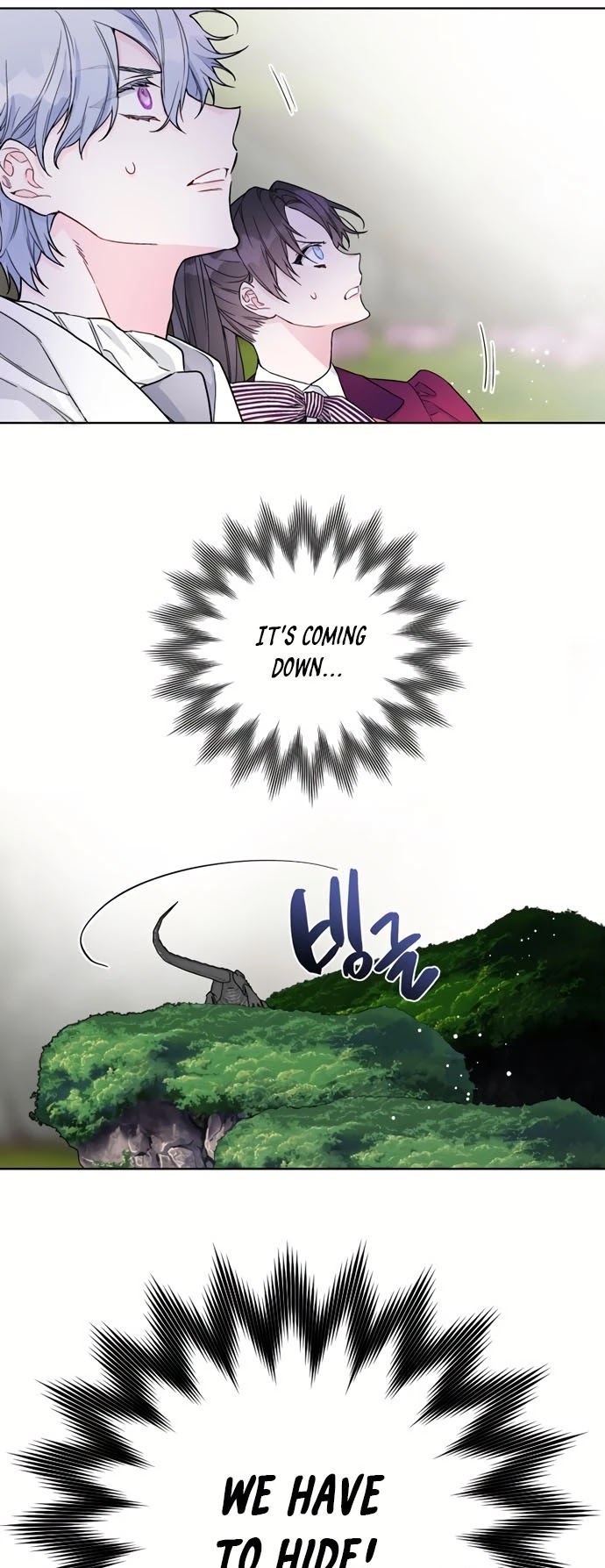 From a Knight to a Lady Chapter 32 page 33 - Chapter 32