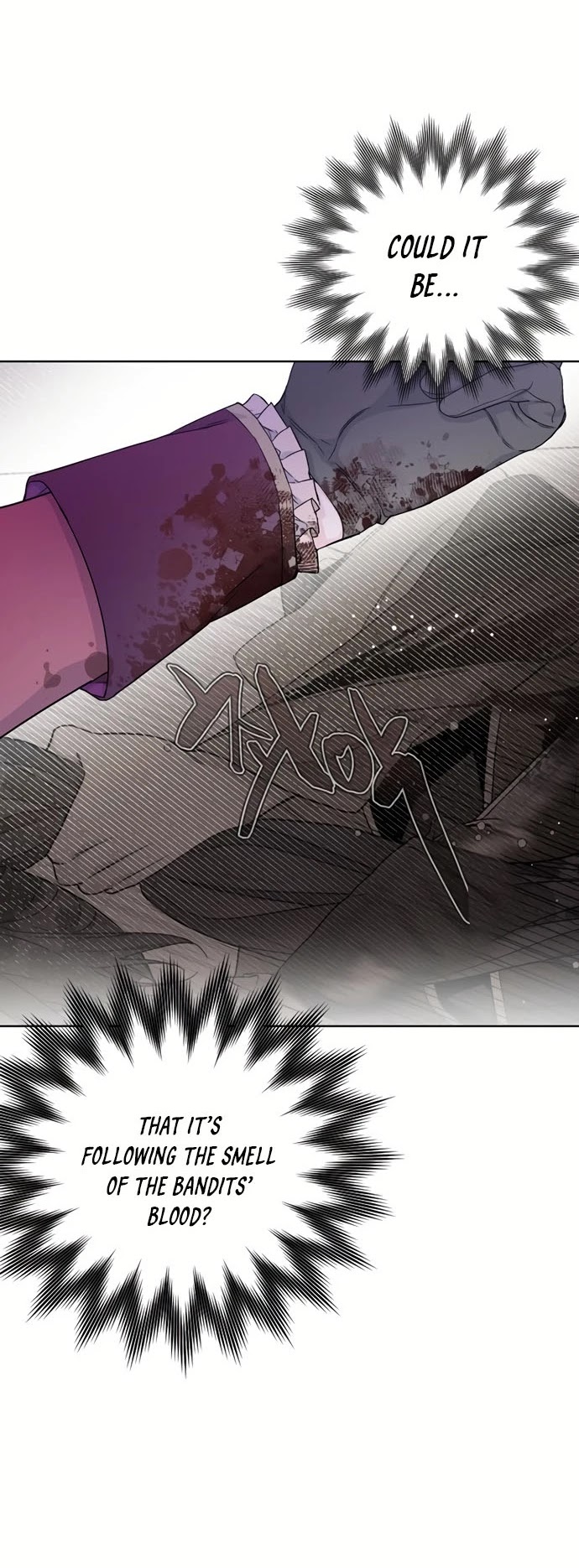From a Knight to a Lady Chapter 32 page 40 - Chapter 32