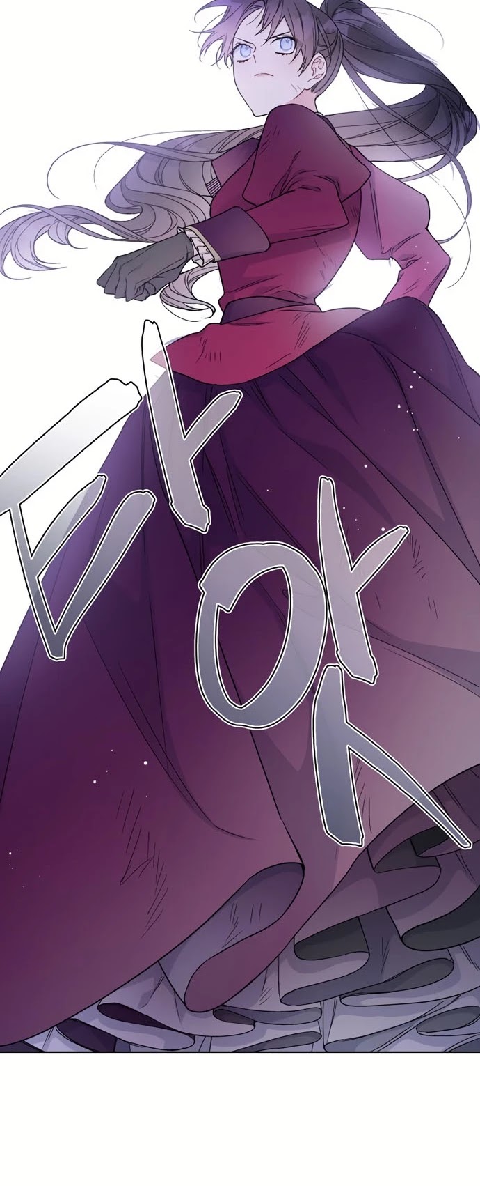 From a Knight to a Lady Chapter 32 page 46 - Chapter 32