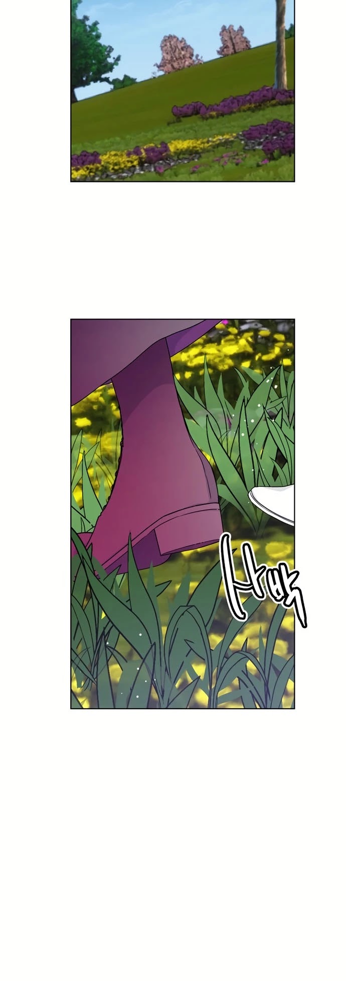 From a Knight to a Lady Chapter 32 page 8 - Chapter 32