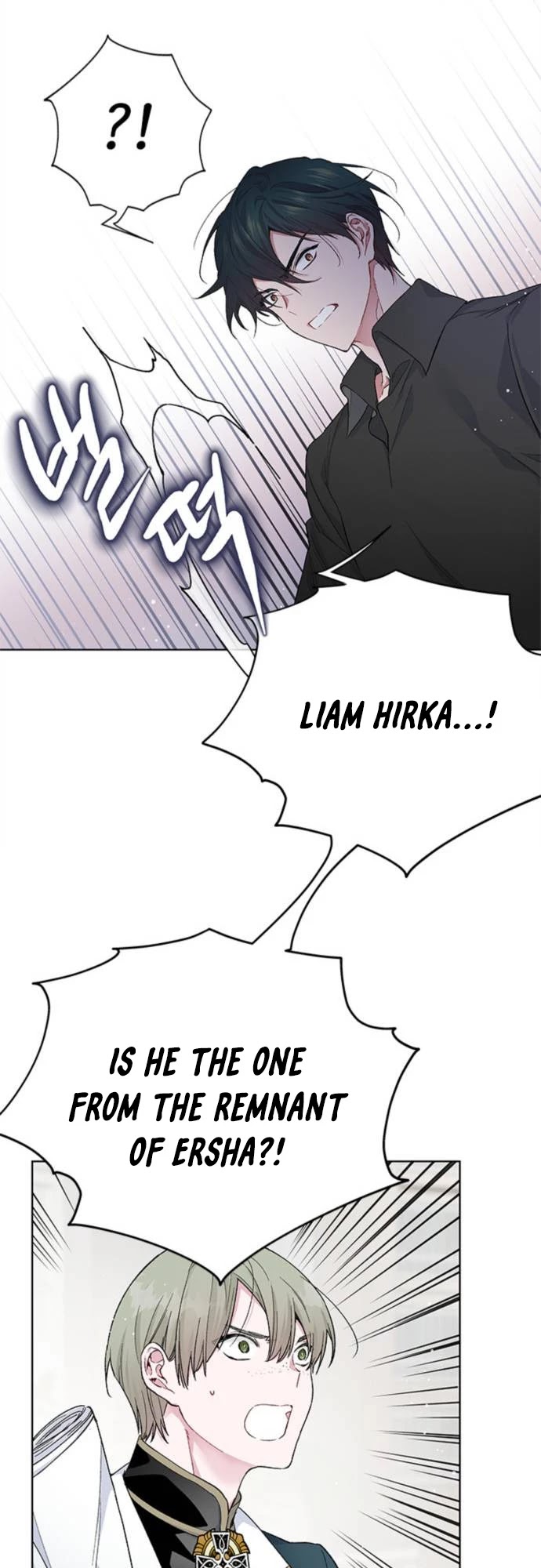 From a Knight to a Lady Chapter 4 page 26 - Chapter 4