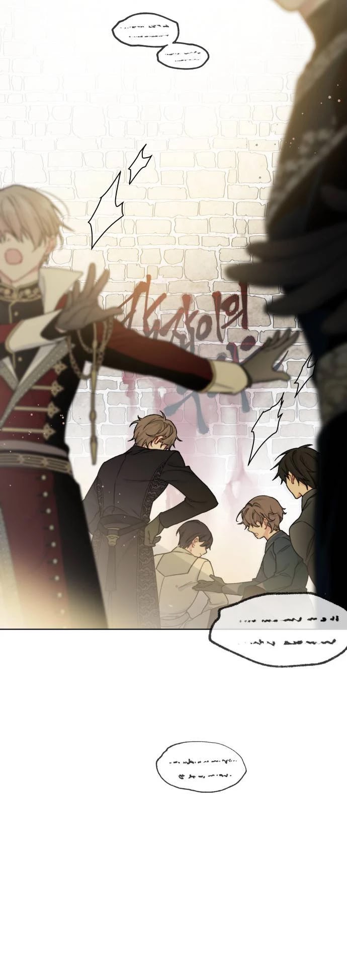 From a Knight to a Lady Chapter 4 page 3 - Chapter 4