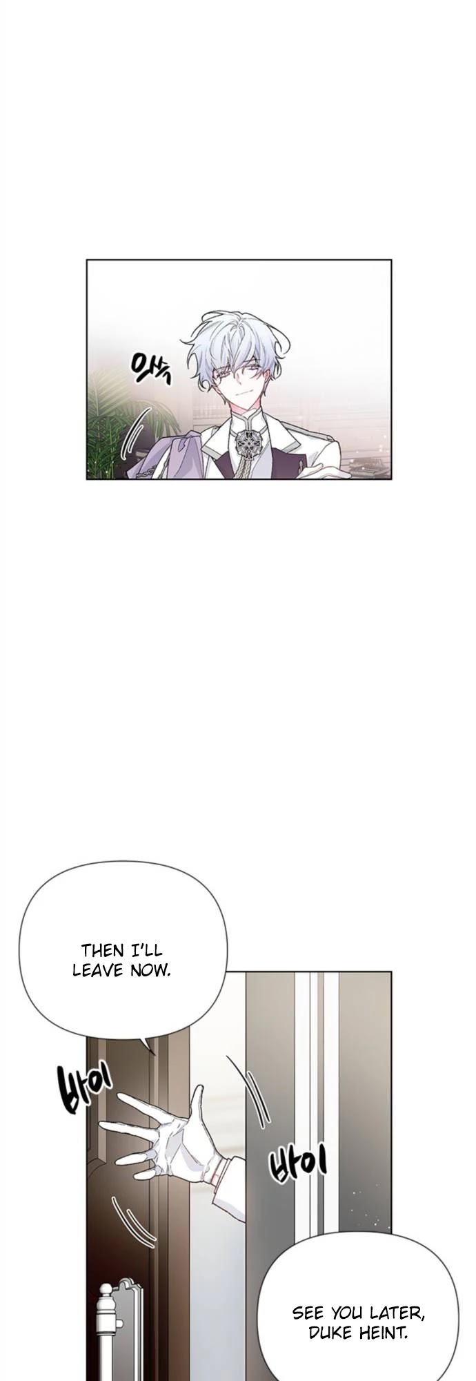 From a Knight to a Lady Chapter 4 page 34 - Chapter 4
