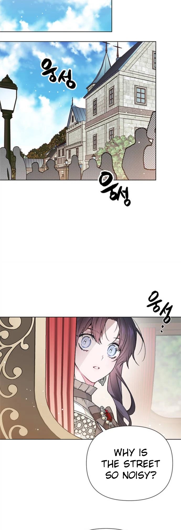 From a Knight to a Lady Chapter 4 page 38 - Chapter 4