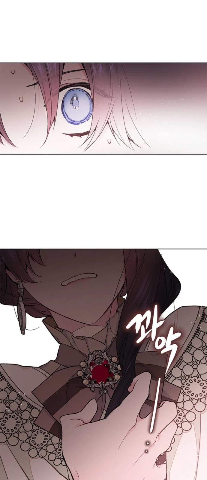 From a Knight to a Lady Chapter 5 page 10 - Chapter 5