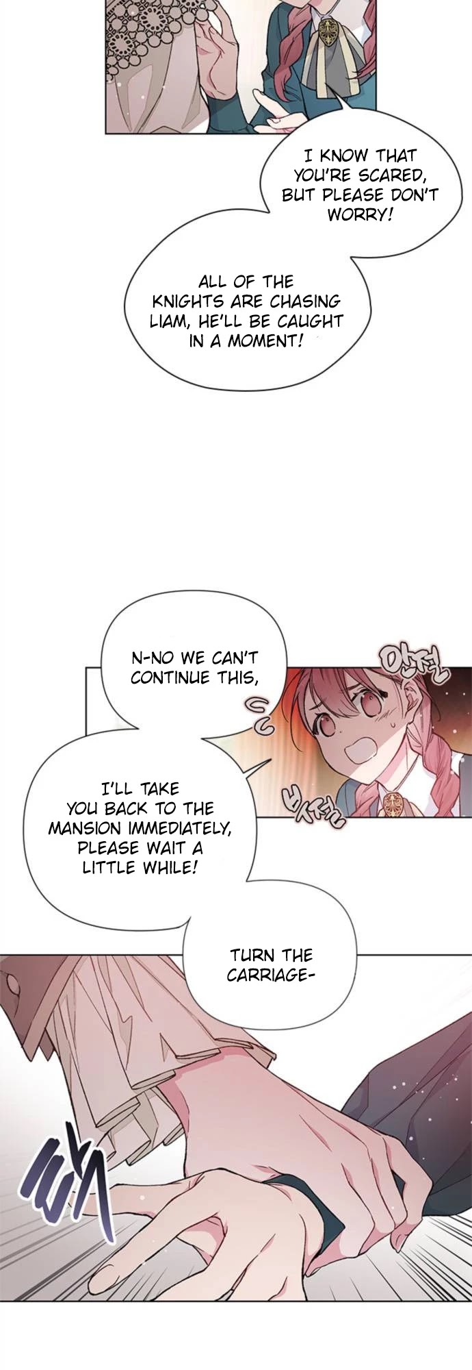 From a Knight to a Lady Chapter 5 page 14 - Chapter 5