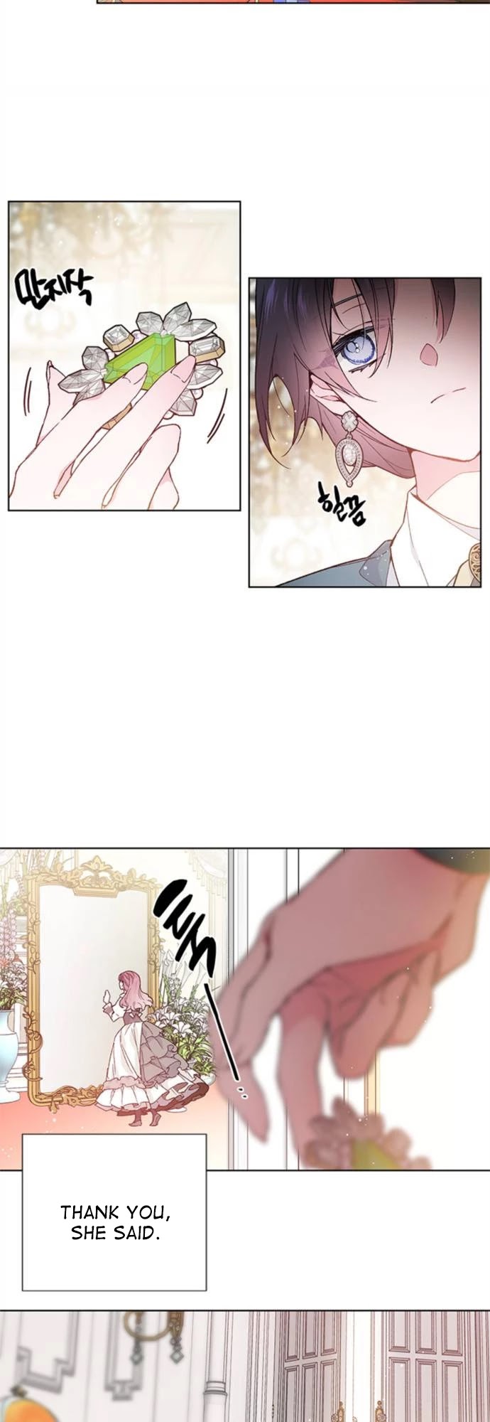From a Knight to a Lady Chapter 5 page 25 - Chapter 5