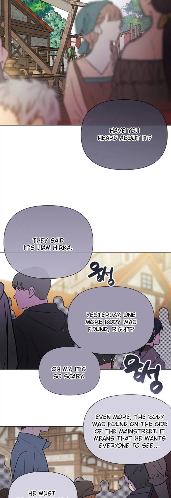 From a Knight to a Lady Chapter 5 page 29 - Chapter 5