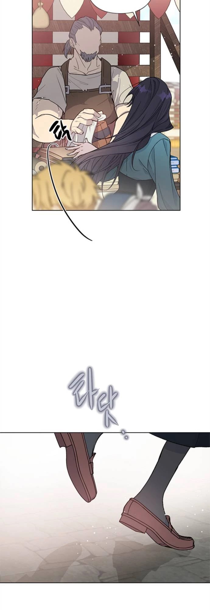 From a Knight to a Lady Chapter 5 page 32 - Chapter 5