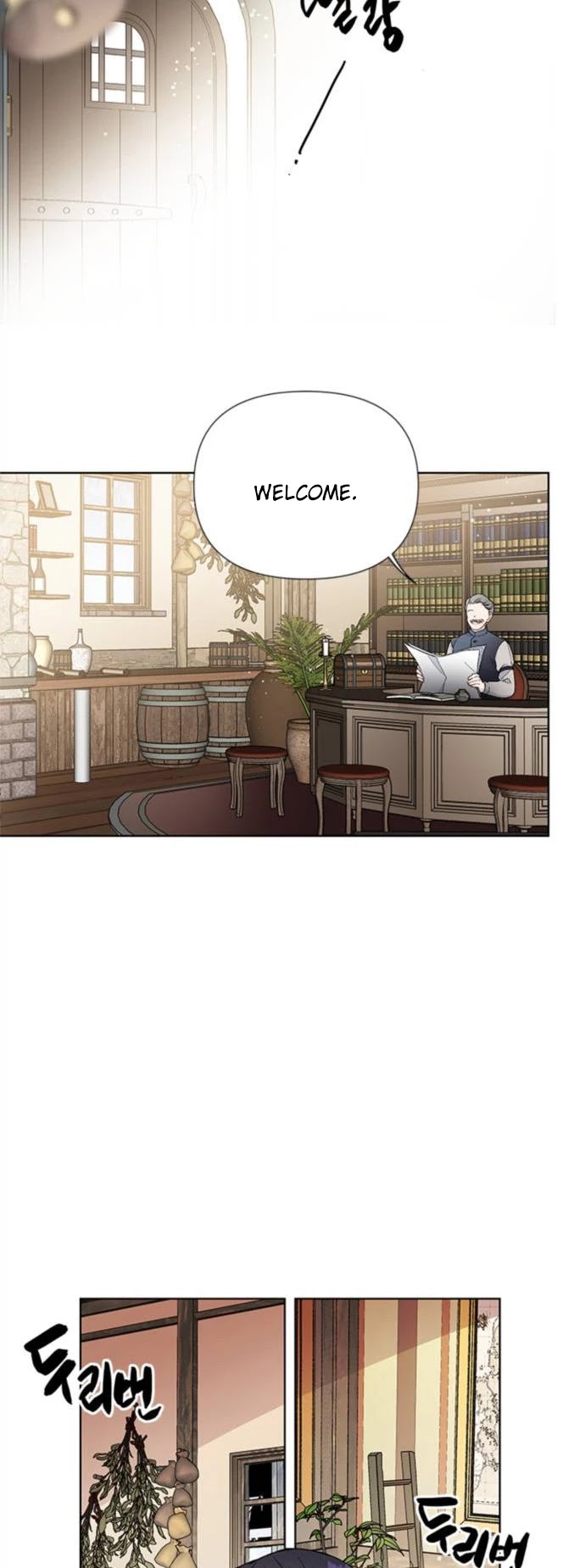 From a Knight to a Lady Chapter 5 page 39 - Chapter 5