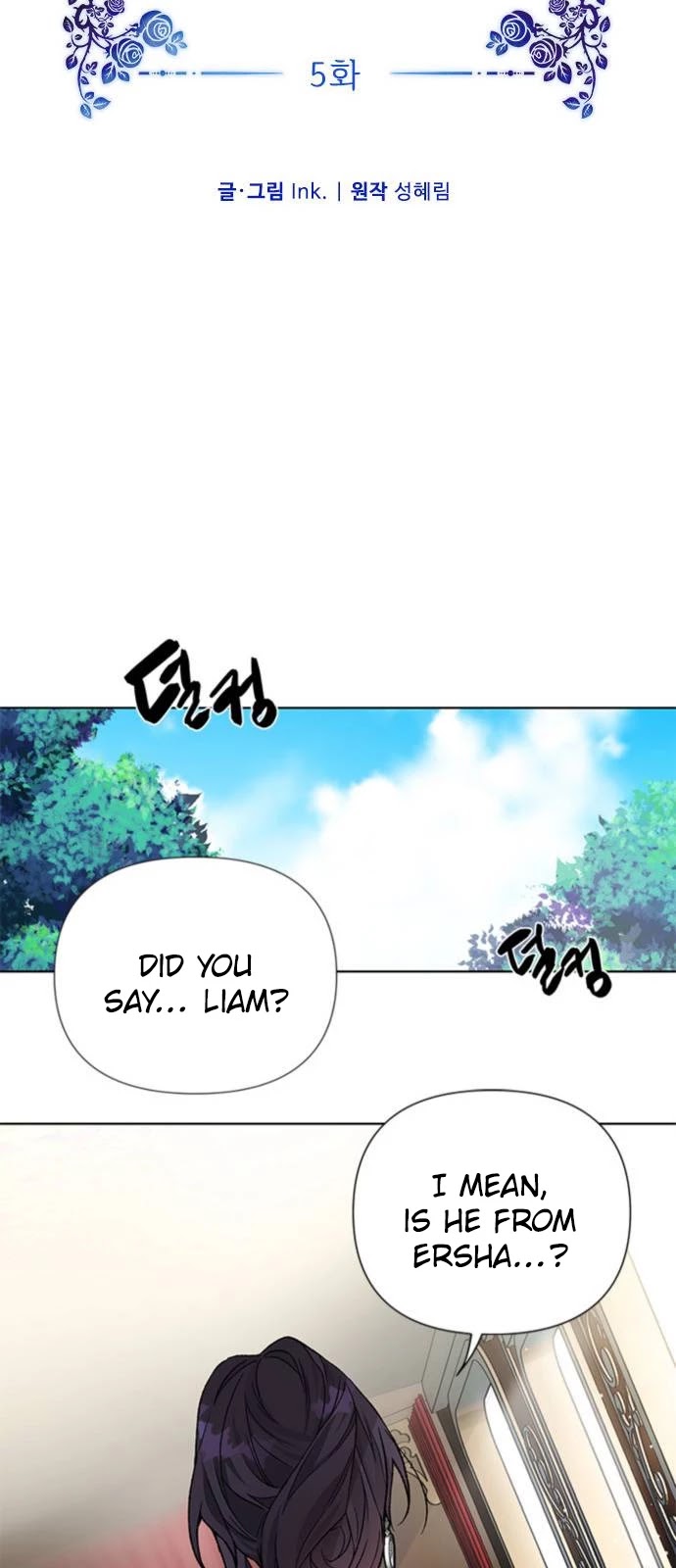 From a Knight to a Lady Chapter 5 page 4 - Chapter 5
