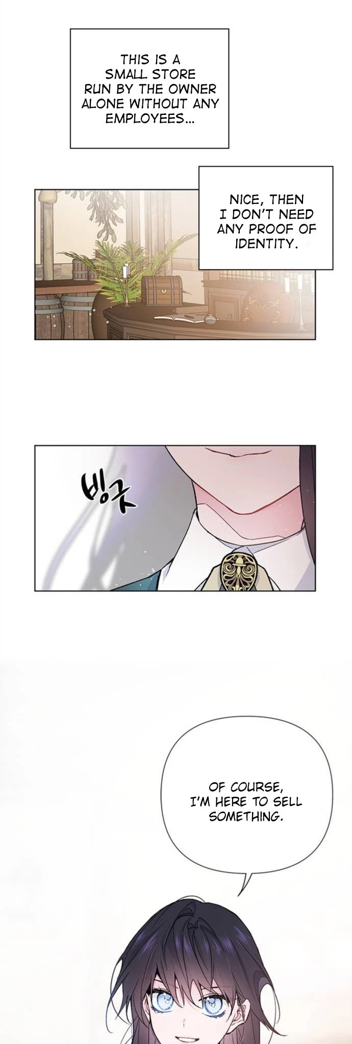 From a Knight to a Lady Chapter 5 page 41 - Chapter 5