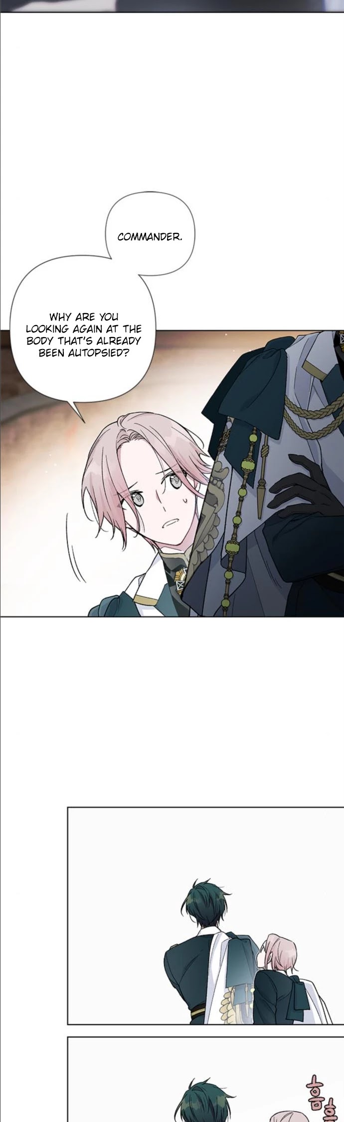 From a Knight to a Lady Chapter 6 page 22 - Chapter 6
