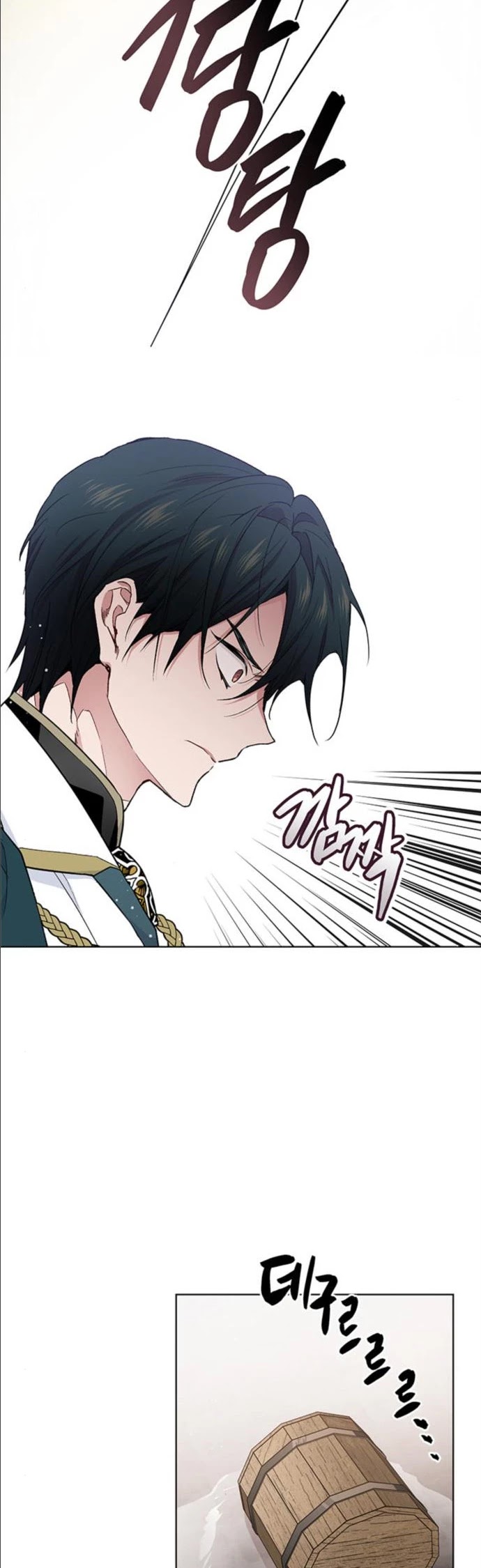 From a Knight to a Lady Chapter 6 page 29 - Chapter 6