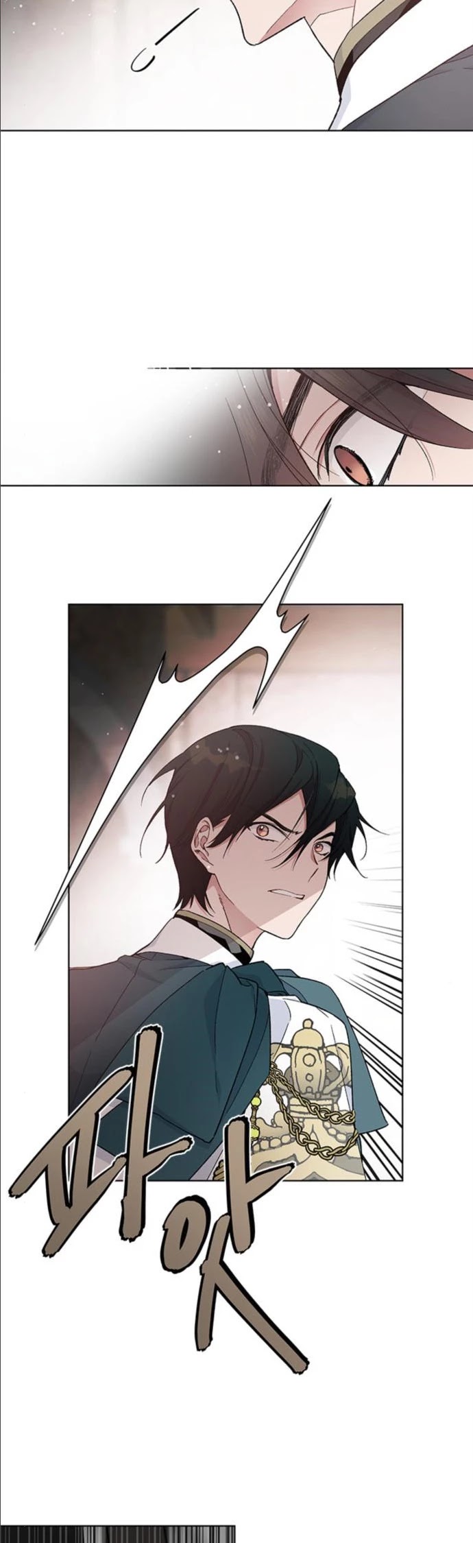 From a Knight to a Lady Chapter 6 page 31 - Chapter 6