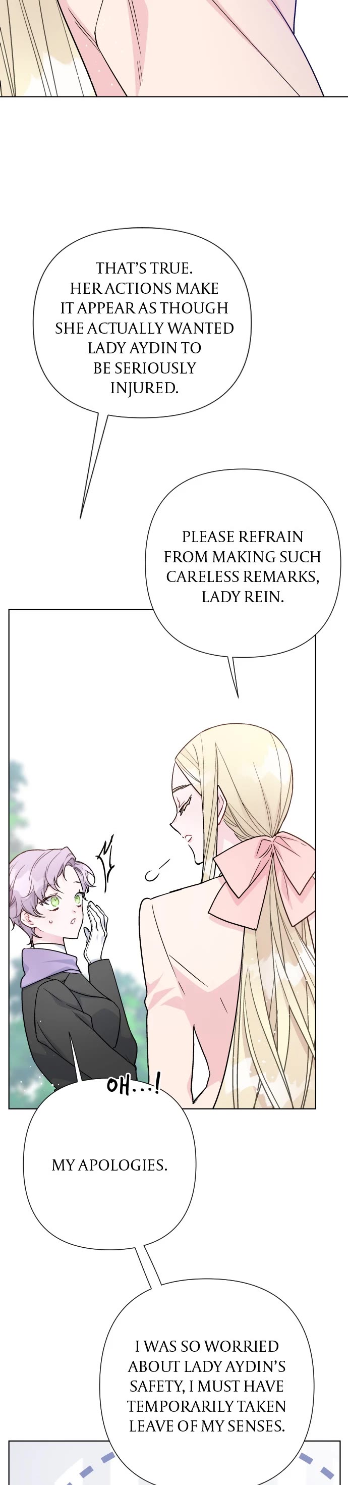 From a Knight to a Lady Chapter 63 page 25 - Chapter 63: Episode 63