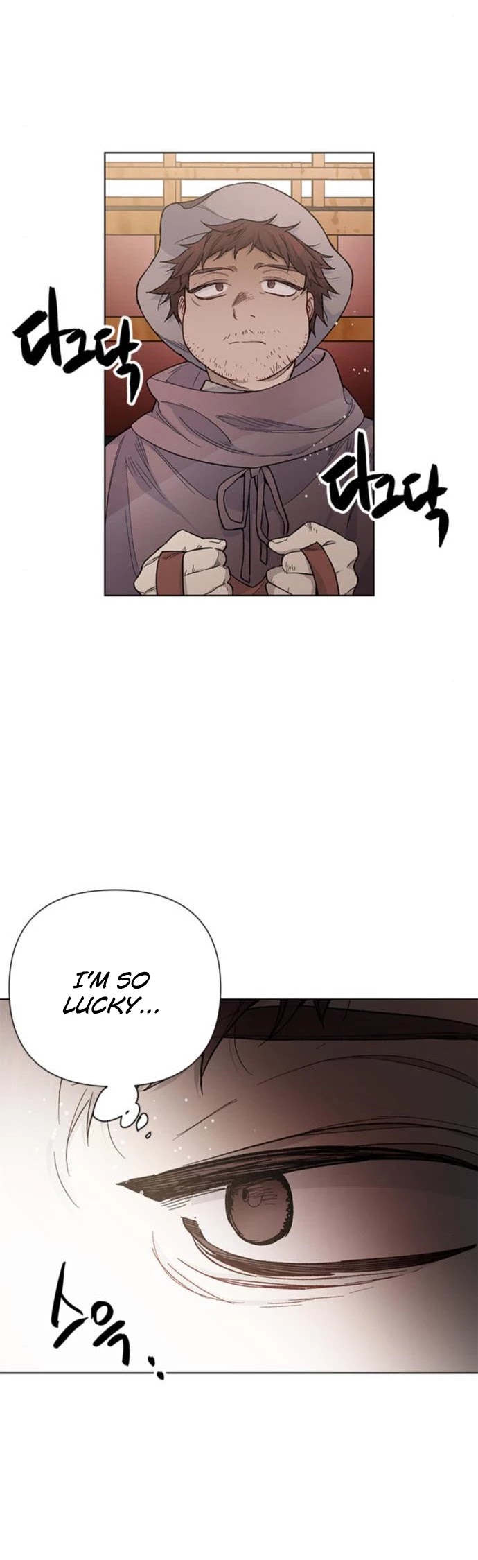 From a Knight to a Lady Chapter 7 page 17 - Chapter 7