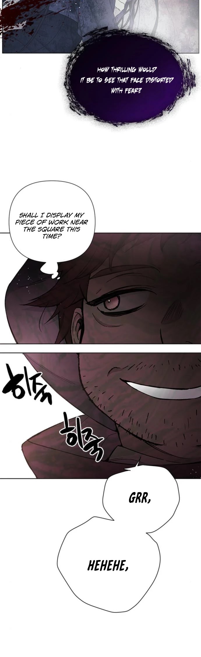 From a Knight to a Lady Chapter 7 page 20 - Chapter 7