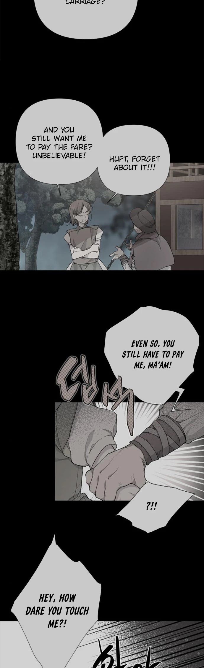 From a Knight to a Lady Chapter 7 page 22 - Chapter 7