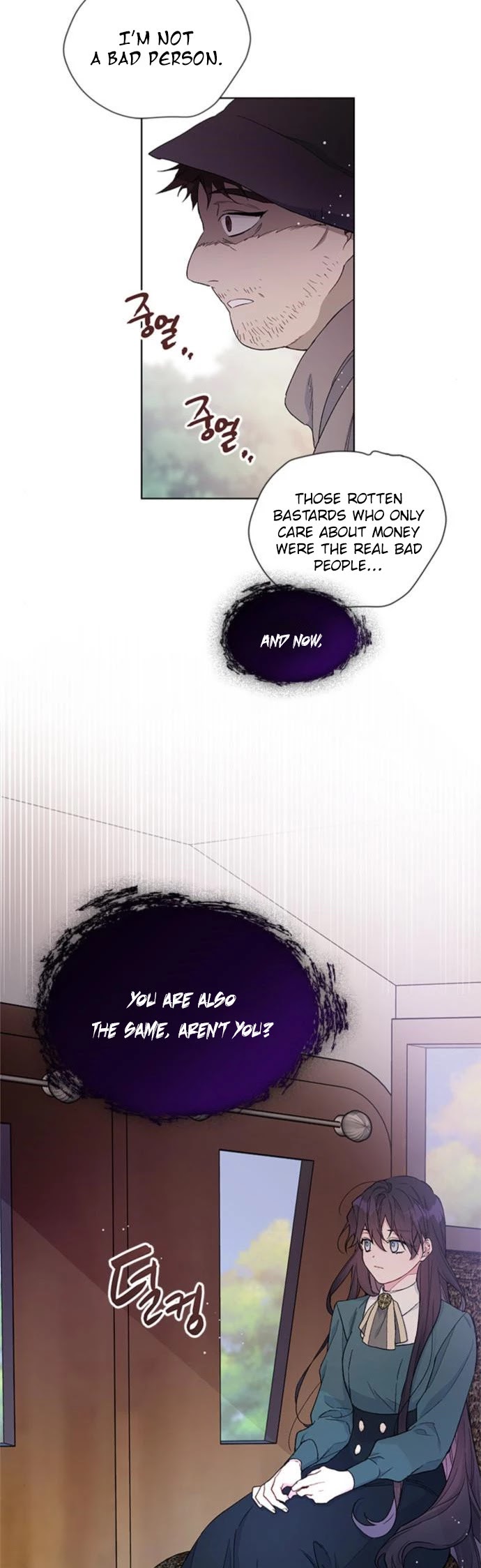 From a Knight to a Lady Chapter 7 page 39 - Chapter 7