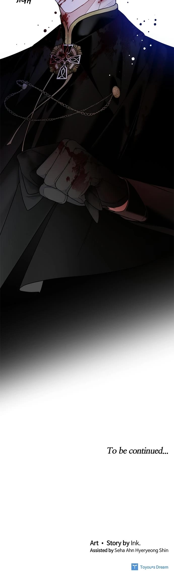 From a Knight to a Lady Chapter 75 page 33 - Chapter 75: Episode 75