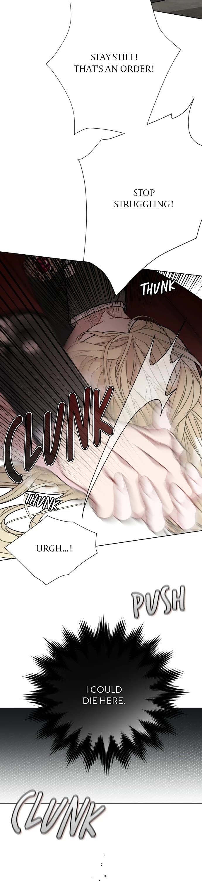 From a Knight to a Lady Chapter 77 page 17 - Chapter 77: Episode 77