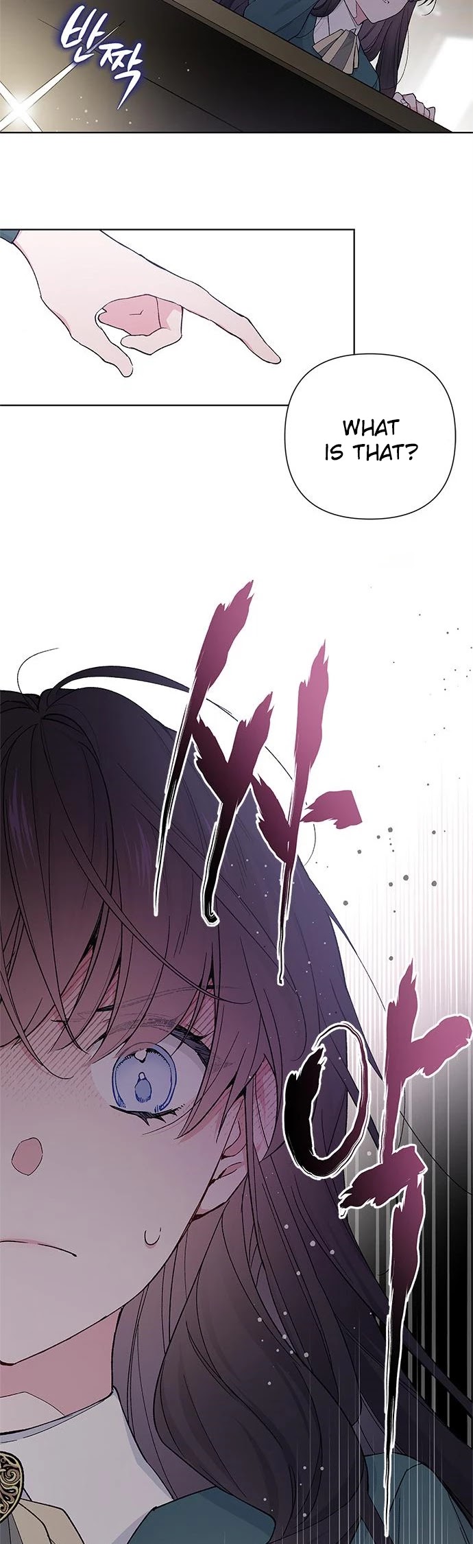 From a Knight to a Lady Chapter 8 page 15 - Chapter 8