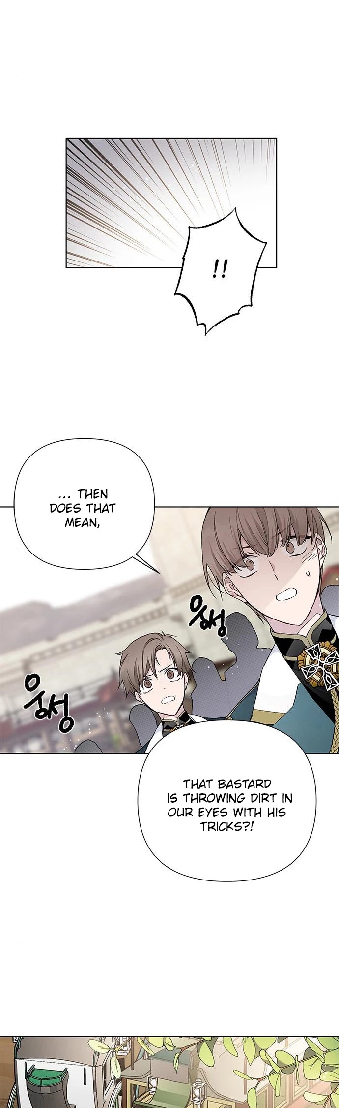 From a Knight to a Lady Chapter 8 page 26 - Chapter 8