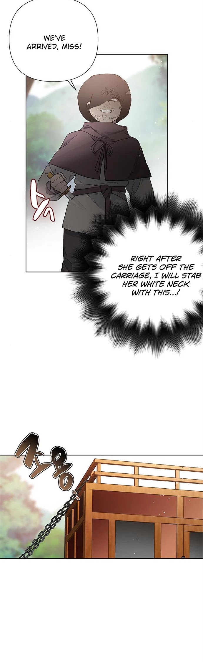 From a Knight to a Lady Chapter 8 page 32 - Chapter 8