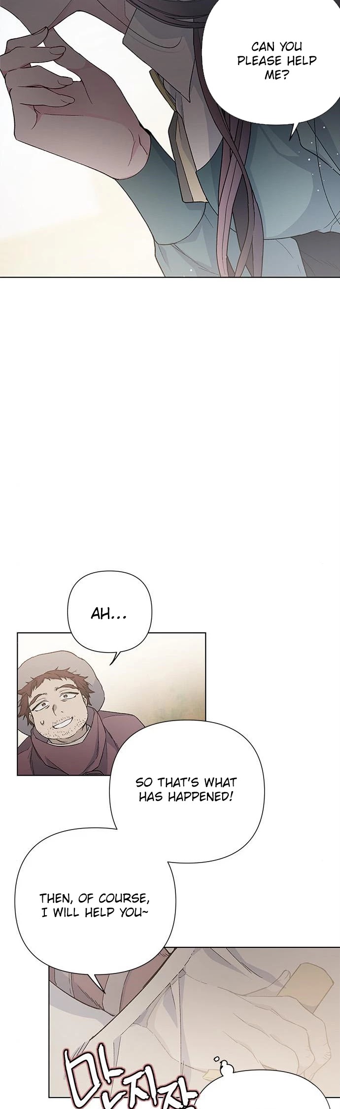 From a Knight to a Lady Chapter 8 page 34 - Chapter 8