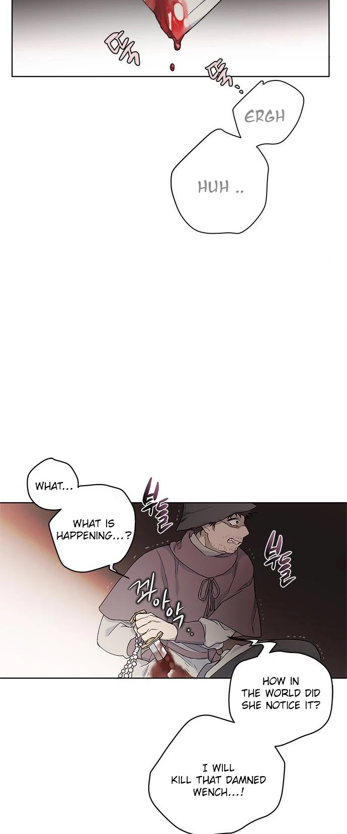 From a Knight to a Lady Chapter 8 page 42 - Chapter 8