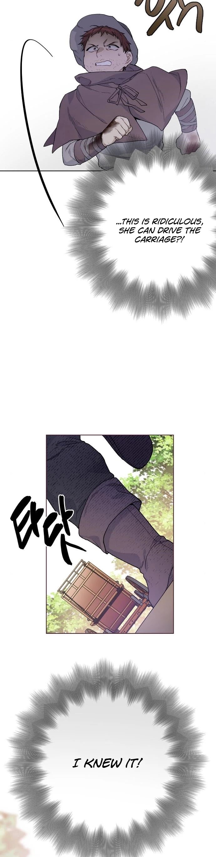 From a Knight to a Lady Chapter 9 page 10 - Chapter 9